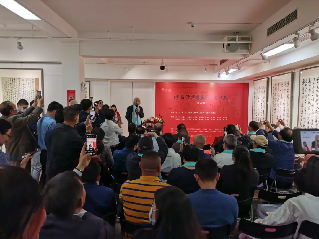 \"中国著名山水画家杜中良受邀参加“时尚经典•名家书画邀请展”\"